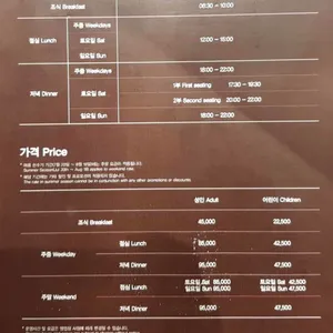 다모임 리뷰 사진