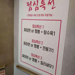 담 리뷰 사진
