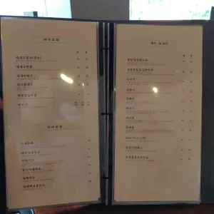 담 리뷰 사진