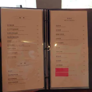 담 리뷰 사진