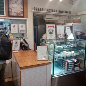 아이엠브레드 리뷰 사진