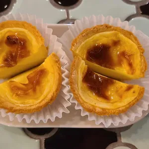 타르트 문 사진