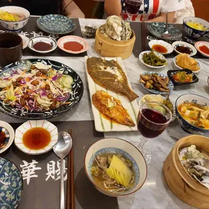어진화사 사진