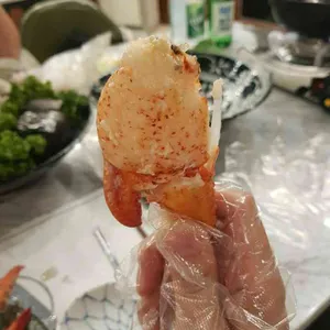 어진화사 리뷰 사진