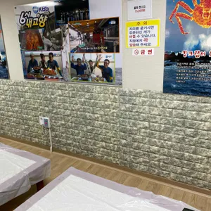 대영유통 리뷰 사진