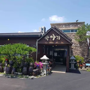 항아리닭갈비막국수 리뷰 사진