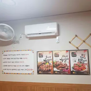 훔친갈비 리뷰 사진