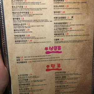꽃 리뷰 사진