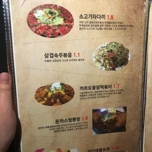 꽃 리뷰 사진