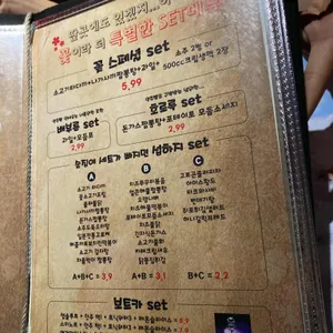 꽃 리뷰 사진