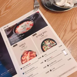 바른치킨 리뷰 사진