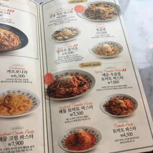 롤링파스타 리뷰 사진