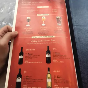 롤링파스타 리뷰 사진