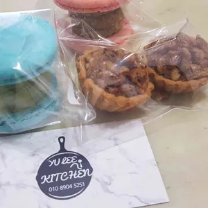 유리키친 사진