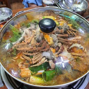 메기일번지 사진