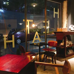 히스 리뷰 사진