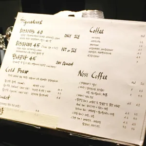 히스 리뷰 사진