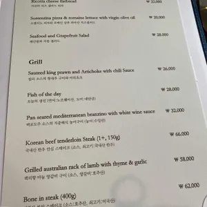 라 파밀리아 리뷰 사진