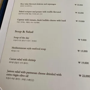 라 파밀리아 리뷰 사진