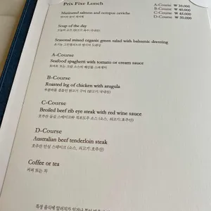 라 파밀리아 리뷰 사진