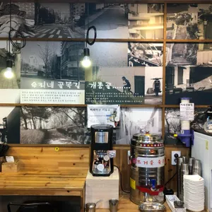 개롱골목냉면 리뷰 사진