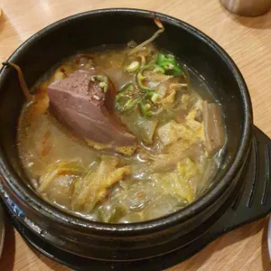 우공뭉티기 사진