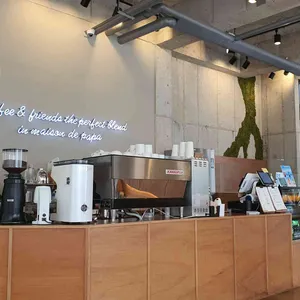 메종드파파 리뷰 사진