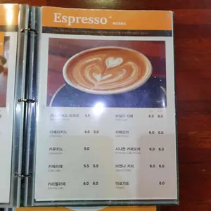 나쿠펜다 리뷰 사진