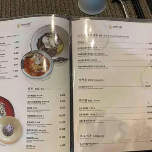 상하이문 리뷰 사진