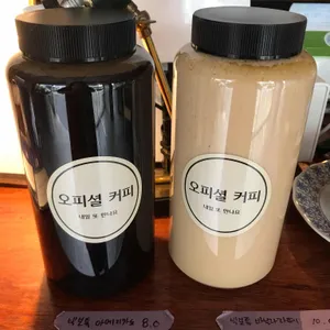 오피셜 커피 사진