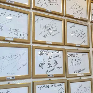 다래횟집 리뷰 사진