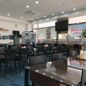 궁차부중화요리 리뷰 사진