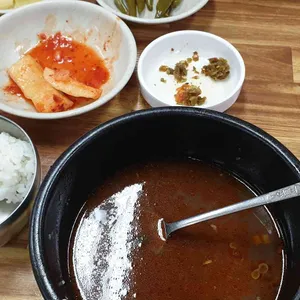 원조양평신내서울해장국 리뷰 사진