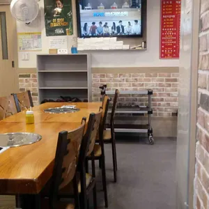 조마루감자탕 리뷰 사진