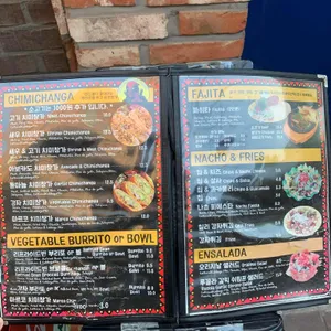 도스타코스 리뷰 사진