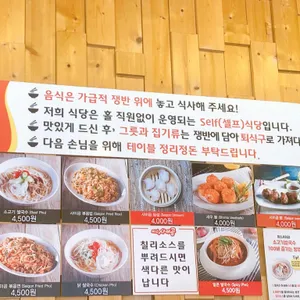 미스사이공 리뷰 사진