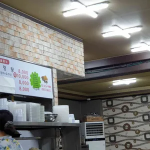 갈산냉면가돈까스 리뷰 사진