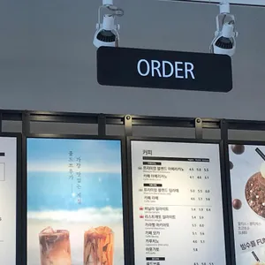 할리스커피 리뷰 사진