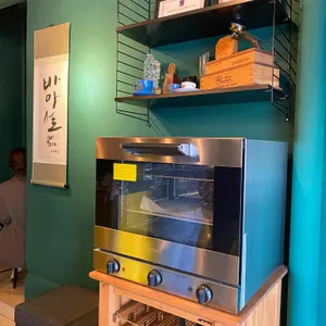 바마셀 리뷰 사진