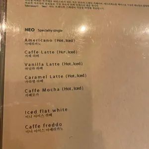 바마셀 리뷰 사진