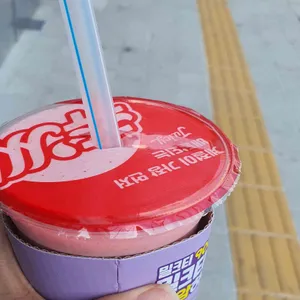 쥬씨 리뷰 사진