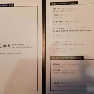 치요 리뷰 사진