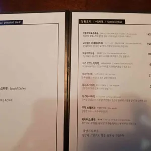 치요 리뷰 사진