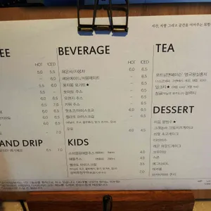 공간이음 리뷰 사진