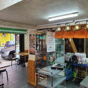 쭈굴쭈굴 리뷰 사진