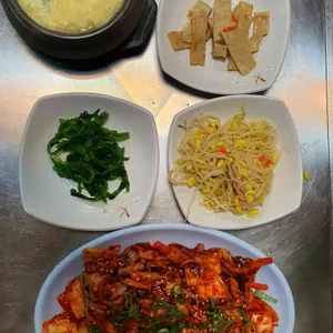 쭈굴쭈굴 사진