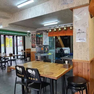 쭈굴쭈굴 리뷰 사진