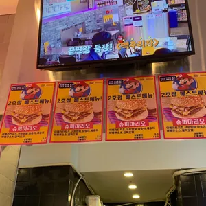 바이투헤븐 리뷰 사진