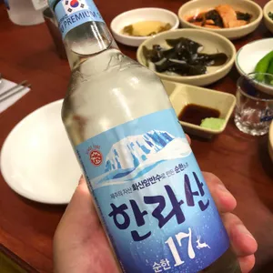 두루두루 리뷰 사진