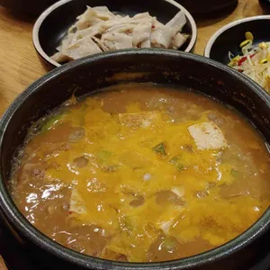 산너머남촌  사진